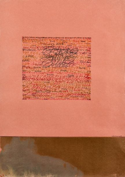 CAROL RAMA  1918-2015 Senza titolo   1977  - Penna