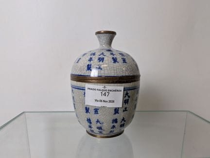 CINA: Grazioso vaso con coperchio in porcellana co