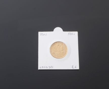Pièce de 10 roubles en or 900 millièmes, Nicolas I