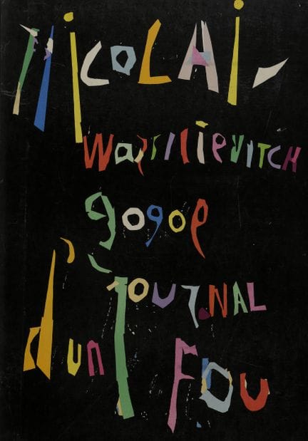 André LANSKOY (1902–1976) 
Tagebuch eines Verrückt