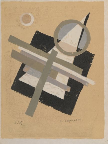 Nadia LÉGER, geb. KHODOSSIEVITCH (1904–1982)
Supre