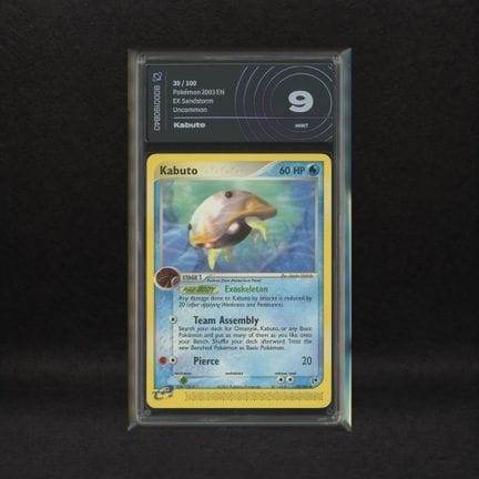 Kabuto #39, EX Sandstorm [ENG] 2003   
Klassische 