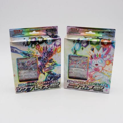 Stellar Tera Type Starter Set Lot: Sylveon ex &amp