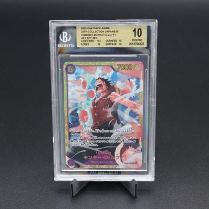 Monkey.D.路飞 #EB02-061，SEC 秘稀全息卡，EB-02：《海贼王》动画25周年纪