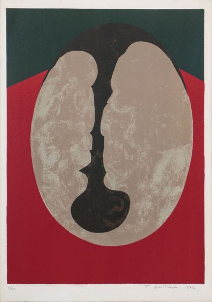 Pierre DMITRIENKO (1925–1974)
Komposition auf rote