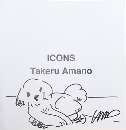 Takeru AMANO (nacido en 1977)
Animal
Rotulador en 