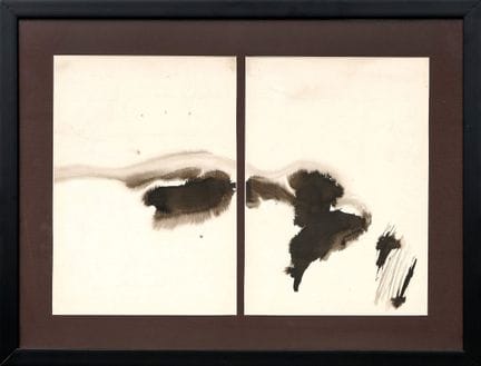 唐海文（1927-1991）
双联画
墨笔画，画于塔科纸板上
29.7 × 42 厘米
菲利普·库图