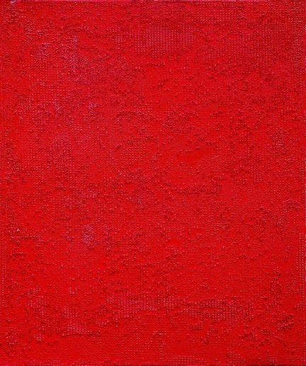 Bernard AUBERTIN (1934-2015)
Maillage - 2015
Acríl