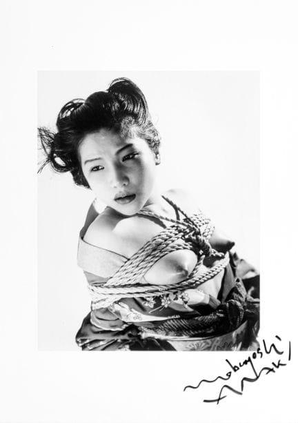 荒木经惟（生于1940年）
《捆绑》
黑白照片印相
右下角签名
30 x 21 厘米