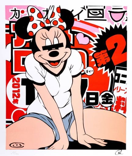 Benjamin CAPDEVIELLE (geb. 1977)
Minnie Sexy – 202