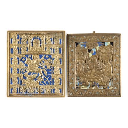 TWO BRASS AND ENAMEL ICONS DEPICTING THE OLD TESTA