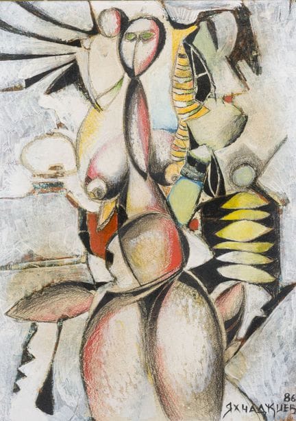 IVAN JAHNADZHIEV 1948 Sofia NUDO FEMMINILE Datato 