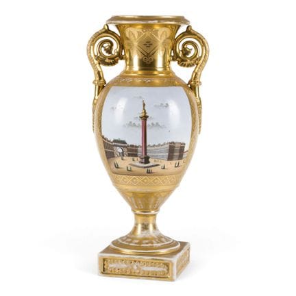 A PORCELAIN AMPHORA-SHAPED VASE WITH A VIEW OF PAL