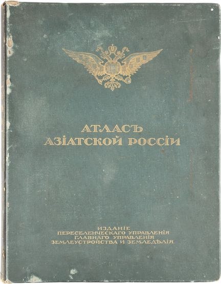ATLAS OF ASIATIC RUSSIA Russia, St. Petersburg, Re
