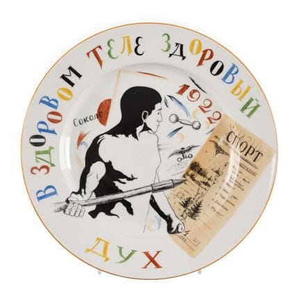 A PORCELAIN PROPAGANDA PLATE 'IN HEALTHY BODY, A H