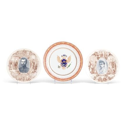A COLLECTION OF THREE PLATES, among others, France