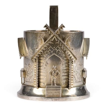A FINE SILVER TEA-GLASS HOLDER Russian, St. Peters