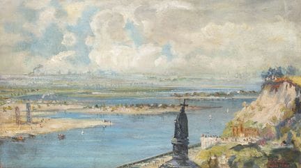 VSEVOLOD DANILOVICH SHARKEVICH 1911 Shargorod - 19