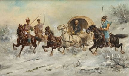 MALOFF Active late 19th century GOLD TRANSPORT IN 