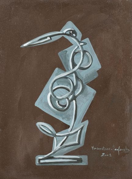 DIETMAR KUZNETSOV-FARFORSKY (SOMMER) 1972 Kataysk 