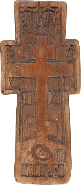 A RELIEF SHOWING THE CROSS OF GOLGOTHA Northern Ru