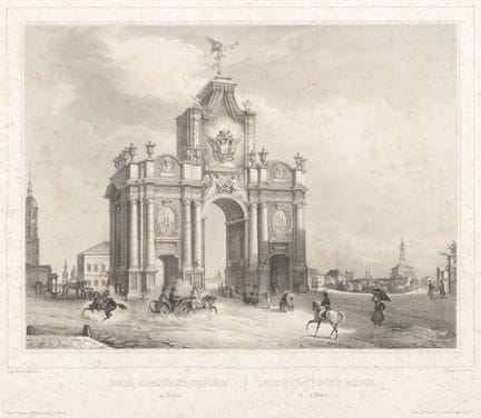 VIEW OF THE RED GATE IN MOSCOW French, Paris, Leme