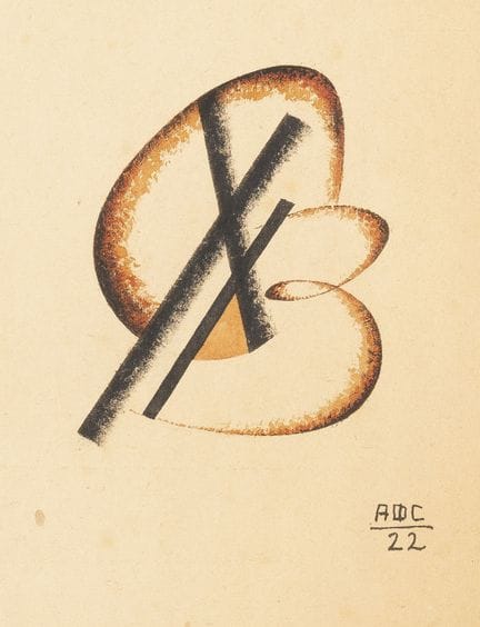 ANTONINA FEDOROVNA SOFRONOVA 1892 Droskovo - 1966 