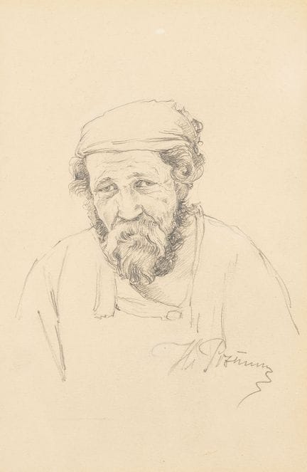 ILYA YEFIMOVICH REPIN (ATTR.) 1844 Chuguev - 1930 