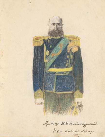 JULIUS HEINRICH ZIMMERMANN 1851 Sternberg - 1922 B