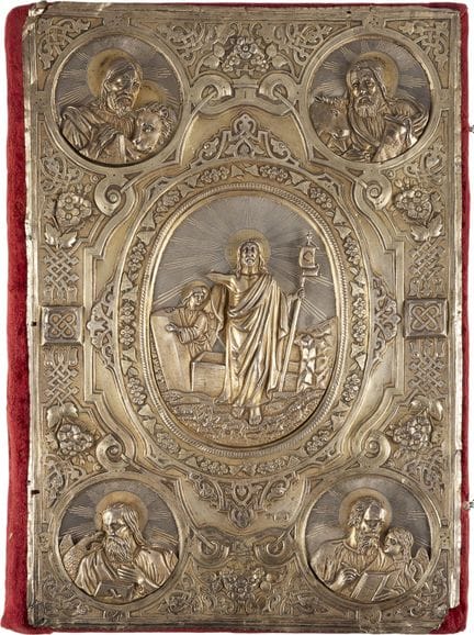 A LARGE GOSPEL BOOK WITH SILVER-GILT COVER Russian