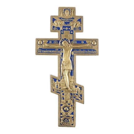 A LARGE BRASS CRUCIFIX Russian, 19th century Cast 