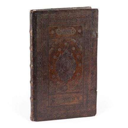 OCHTOECHOS MANUSCRIPT Russian, 18th century Ink, w