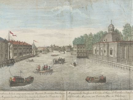 'THE COURT PROVISIONS WAREHOUSE, BY FONTANKA RIVER