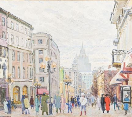 DMITRI VASILYEVICH NECHITAILO 1940 Mosca “ARBAT. F
