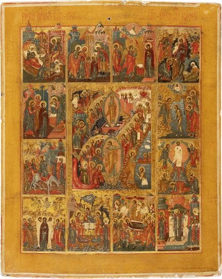 A SIGNED AND DATED ICON DEPICTING THE DESCENT INTO