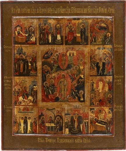 A LARGE ICON DEPICTING THE MAJOR FEASTS Russian, c
