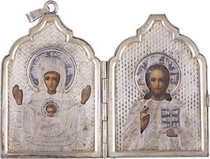 Un diptyque miniature représentant la Mère de Dieu