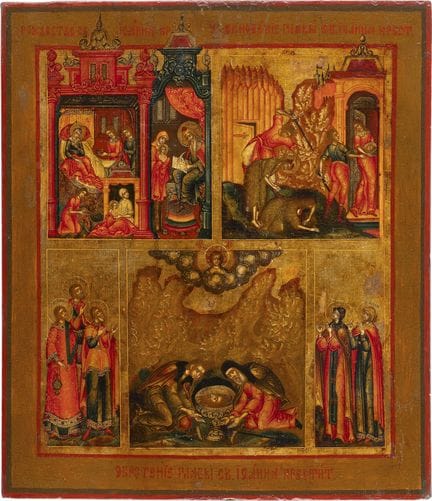 A FINE, LARGE, MULTI-PART ICON DEPICTING THE NATIV
