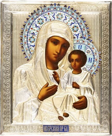 ICÔNE REPRÉSENTANT LA MÈRE DE DIEU D'IVERSKAYA AVE