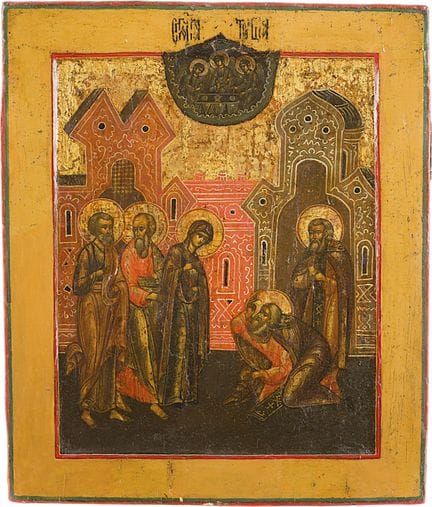 ICÔNE REPRÉSENTANT L'APPARITION DE LA MÈRE DE DIEU