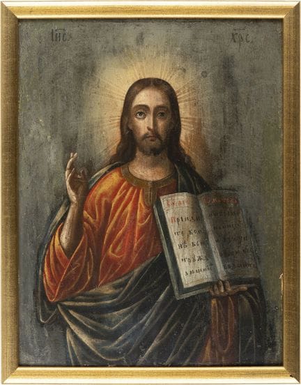 UNE GRANDE ICÔNE REPRÉSENTANT LE CHRIST SAUVEUR Ru