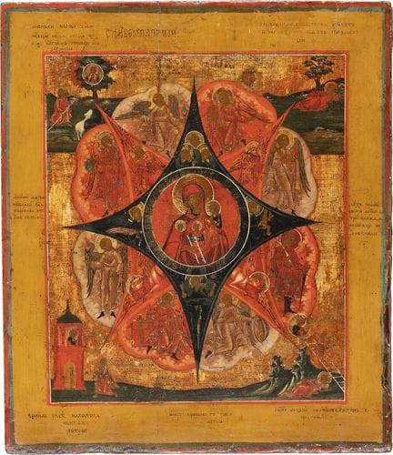UNE BELLE ICÔNE REPRÉSENTANT LA MÈRE DE DIEU « LE 