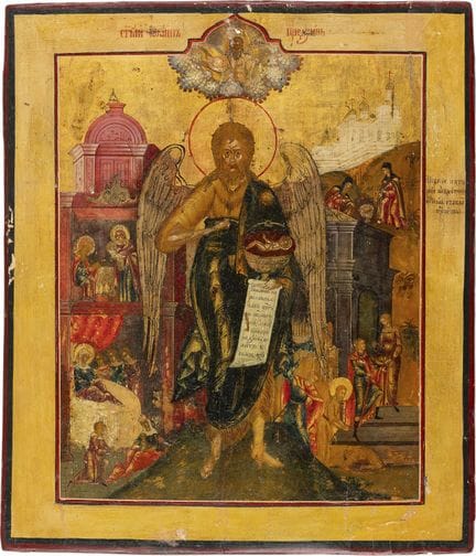 A FINE ICON DEPICTING SAINT JOHN THE FORERUNNER AS