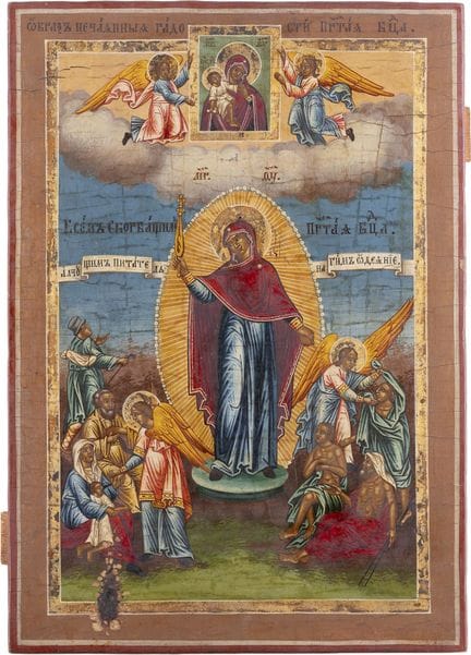 UNE GRANDE ICÔNE REPRÉSENTANT LA MÈRE DE DIEU « JO