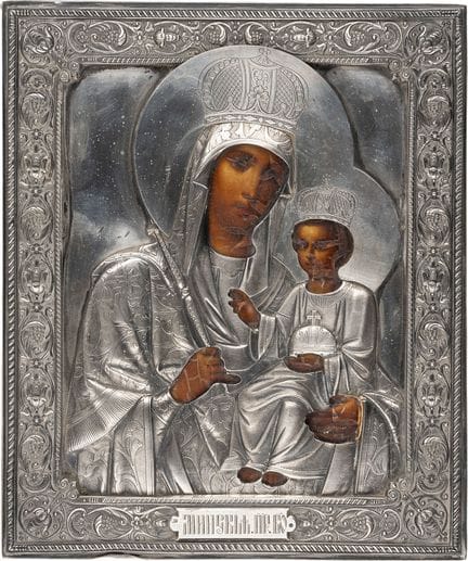 UNE ICÔNE RARE REPRÉSENTANT LA MÈRE DE DIEU DE MIN