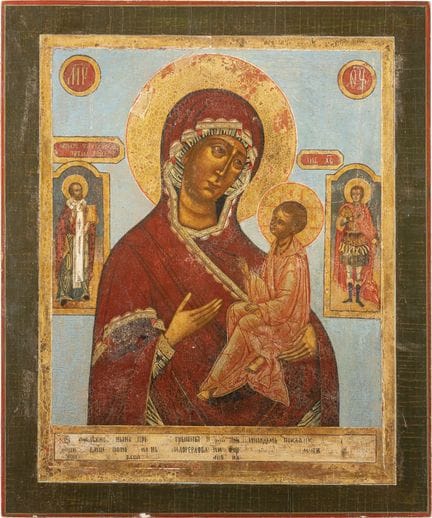 UNE GRANDE ICÔNE REPRÉSENTANT LA MÈRE DE DIEU DE T