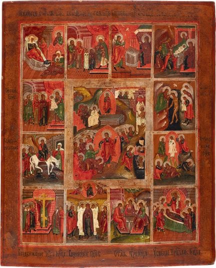 A LARGE ICON DEPICTING THE DESCENT INTO HELL AND T