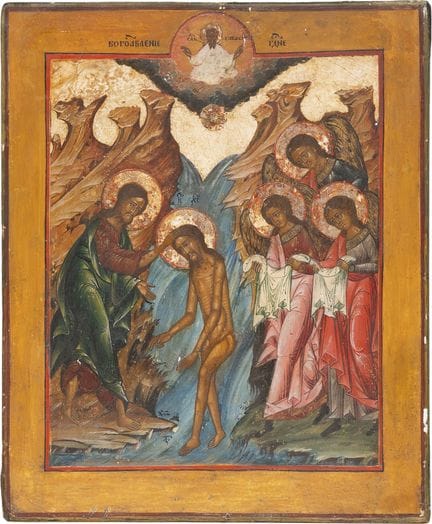 A LARGE DOUBLE-SIDED ICON DEPICTING THE BAPTISM OF