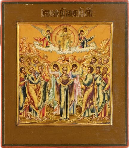 A VERY FINE ICON DEPICTING THE ASCENSION OF CHRIST