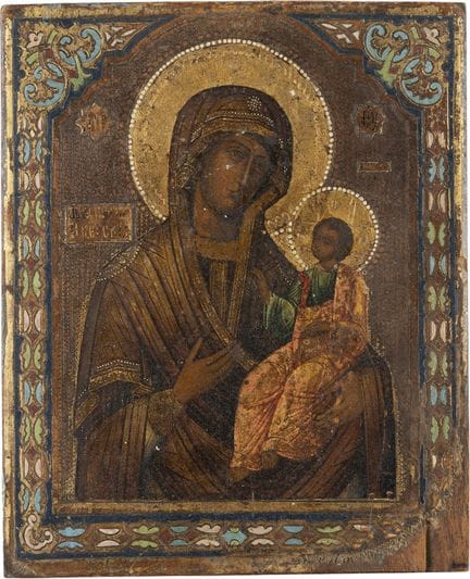 UNE PETITE ICÔNE REPRÉSENTANT LA MÈRE DE DIEU D'IV